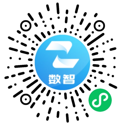 西北农林有机标签认证小程序